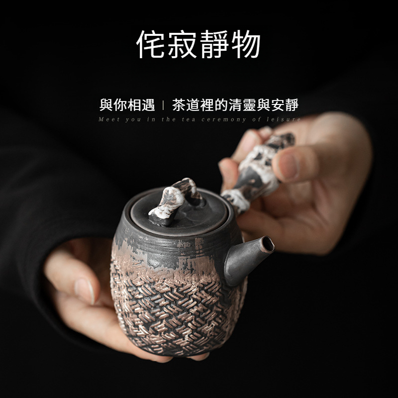 侘寂風粗陶側把壺
