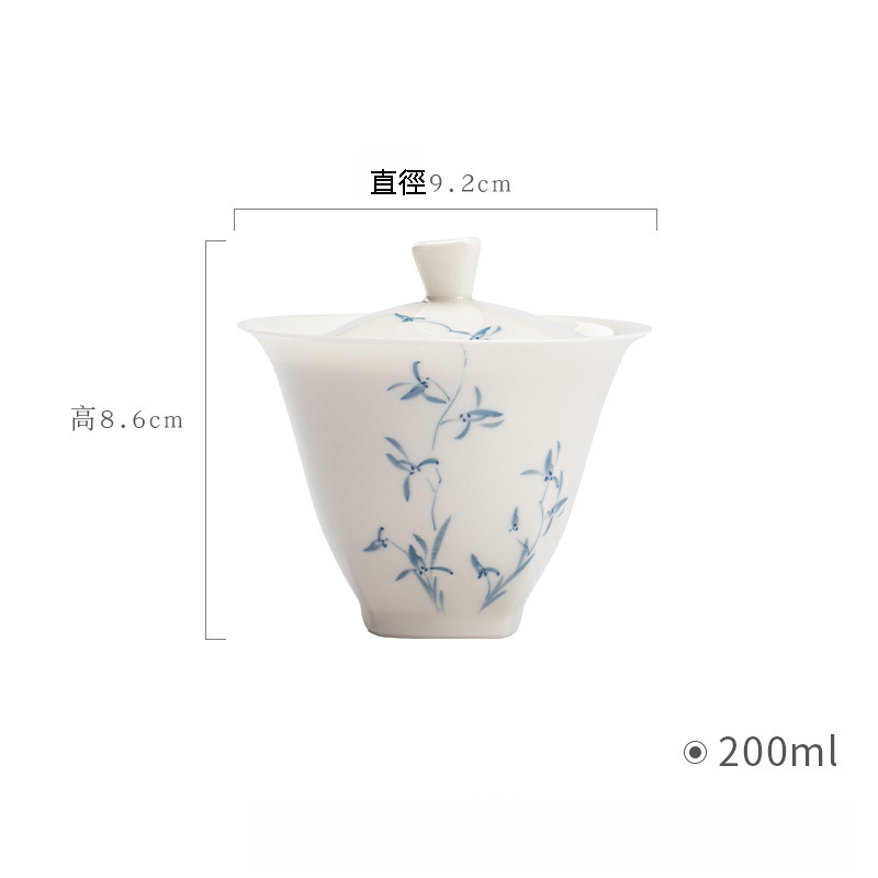 釉下彩玉泥白瓷手繪青花竹子蓋碗