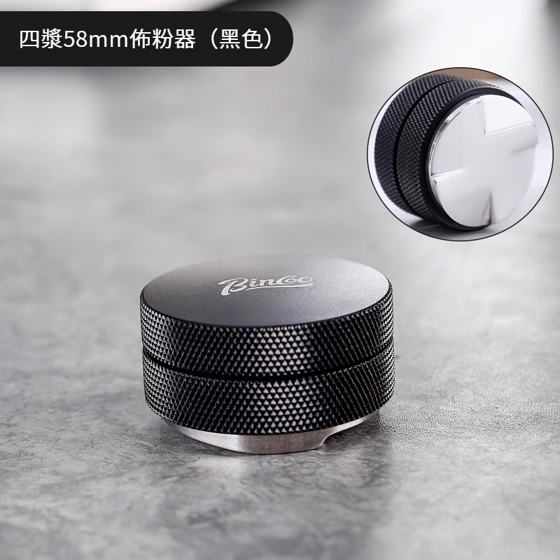 咖啡佈粉器通用壓粉錘