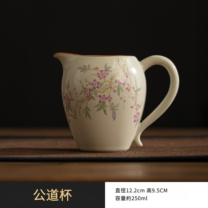 桃枝秾粉茶具套裝