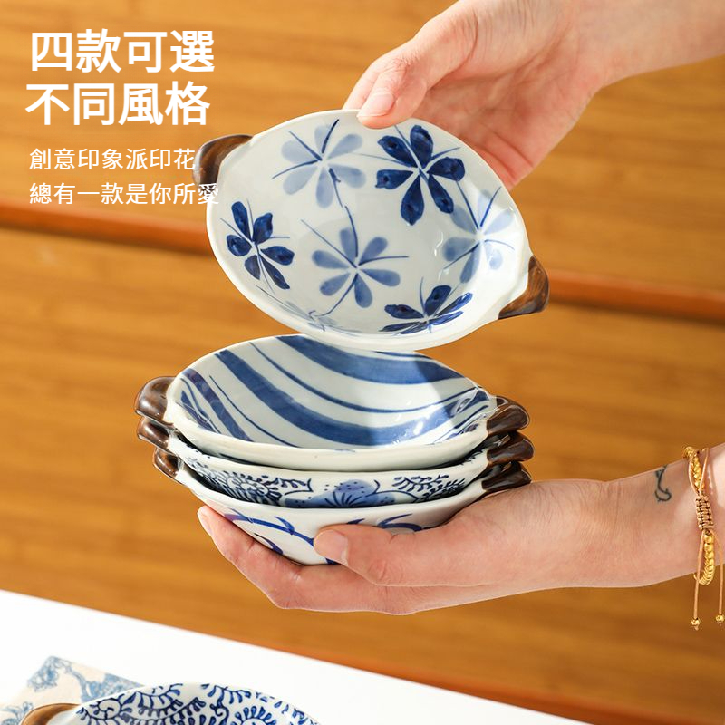 日式陶瓷味碟創意小碟子