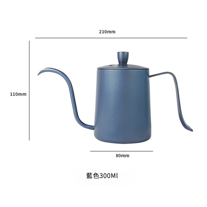 皮革手沖咖啡壺300ml 