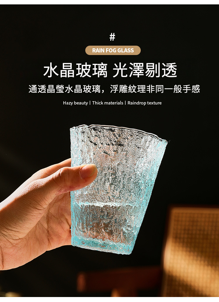 树纹杯_06.jpg?x-oss-process=image/format,png