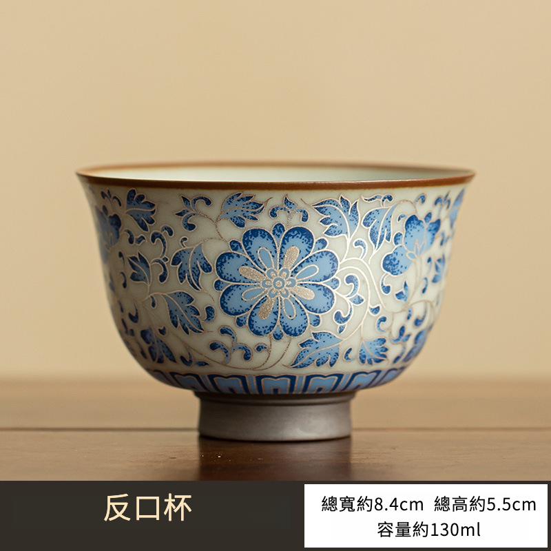 仿古青花陶瓷主人杯