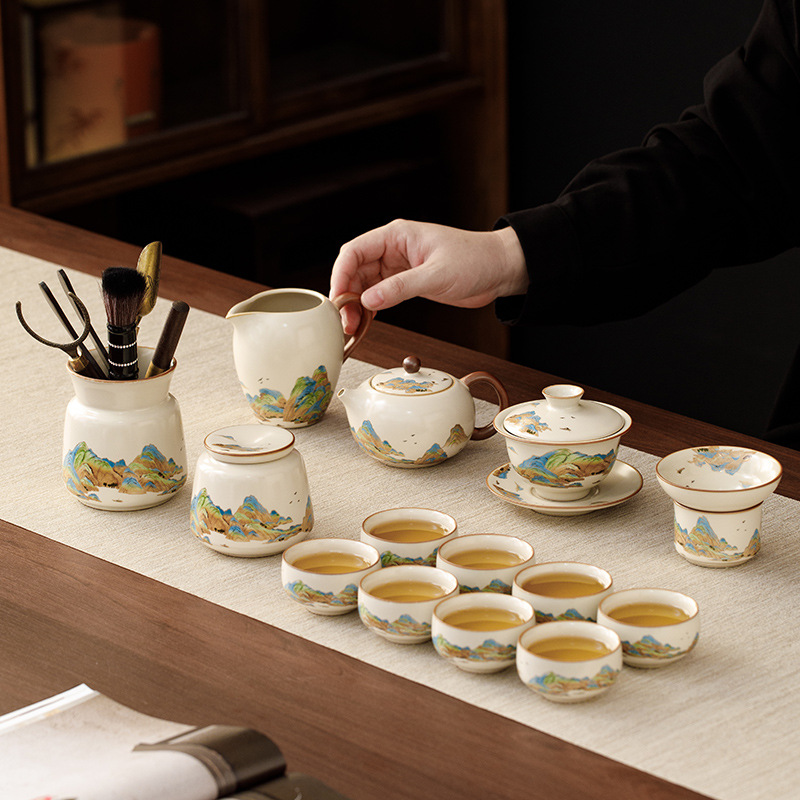 汝窯千裡江山輕鬆高檔茶具套裝