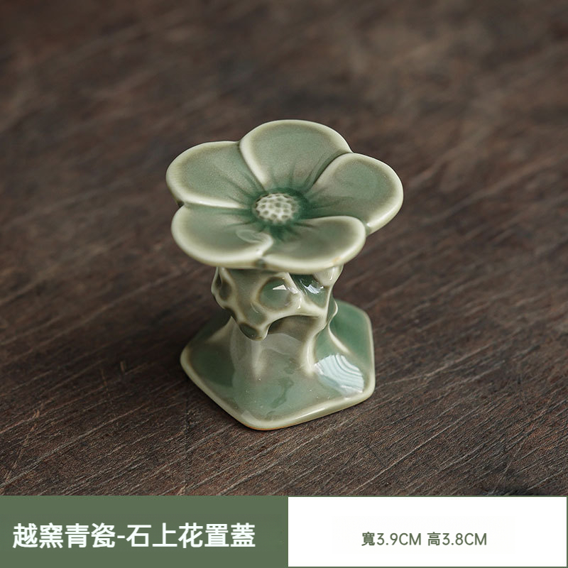 越窯青瓷石上花蓋置