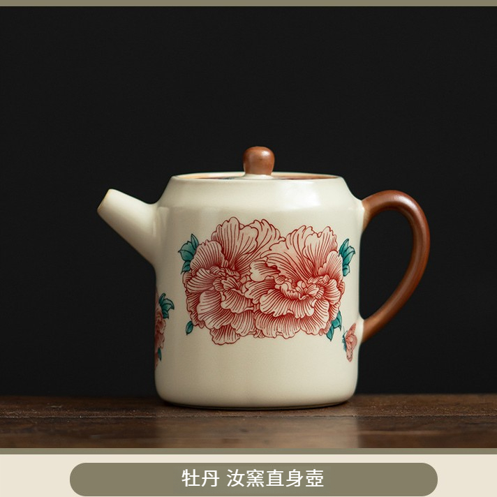 汝窯牡丹花直身壺