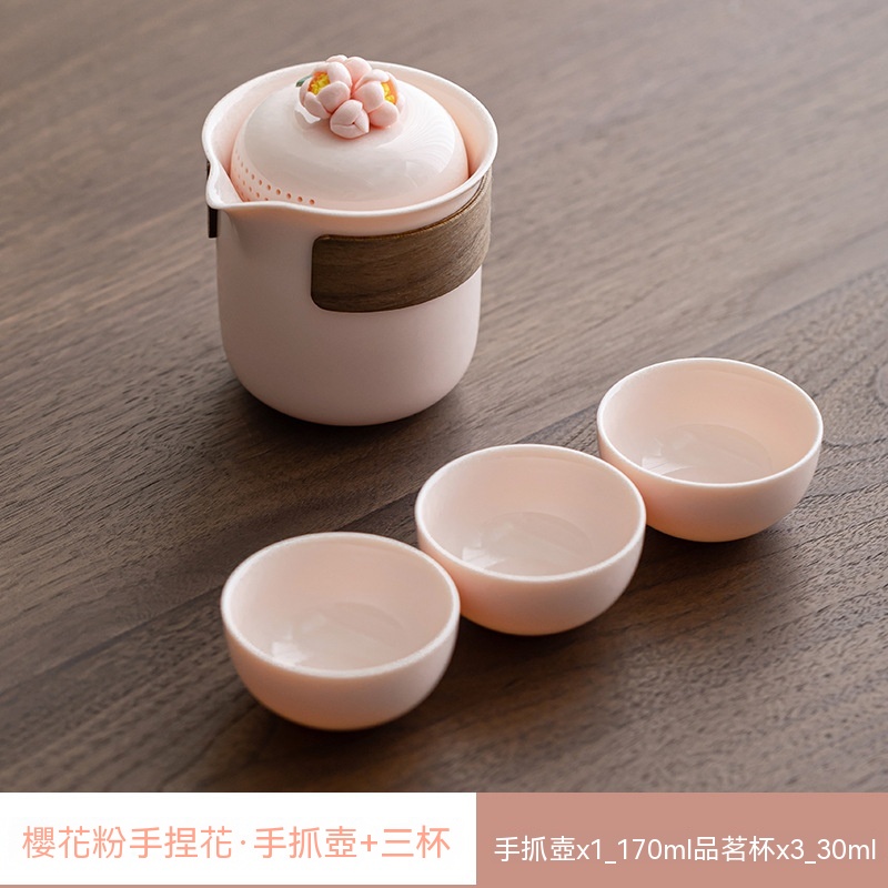 櫻花粉手捏旅行套裝