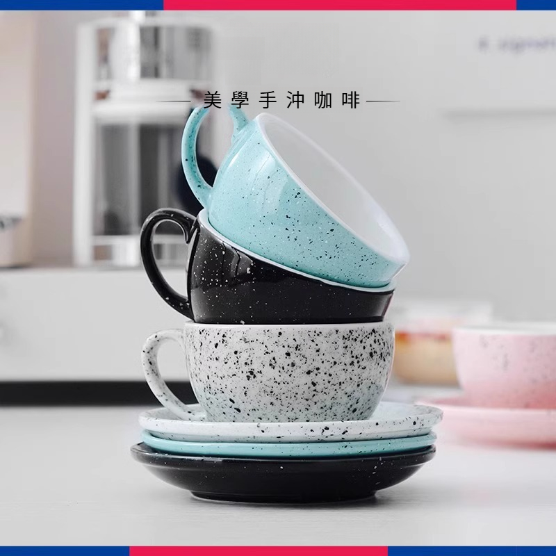 意式拉花咖啡杯