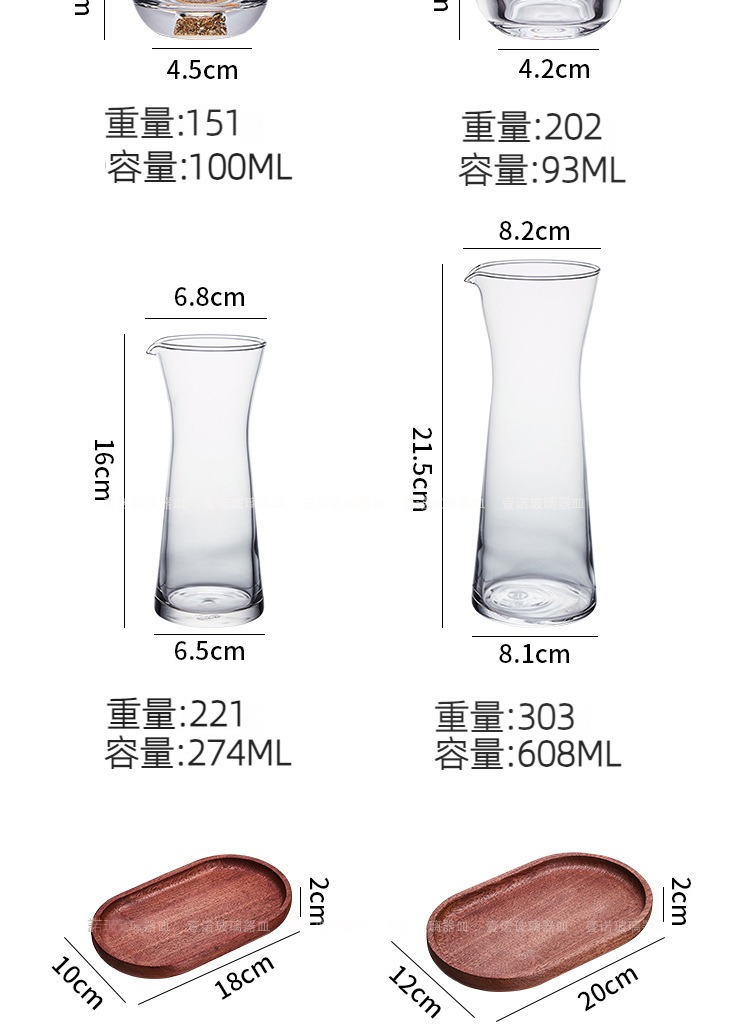 详情_10.jpg?x-oss-process=image/format,png