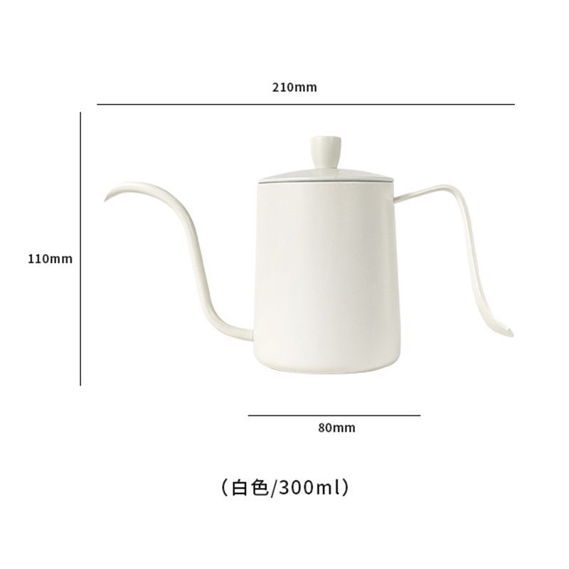 皮革手沖咖啡壺300ml 