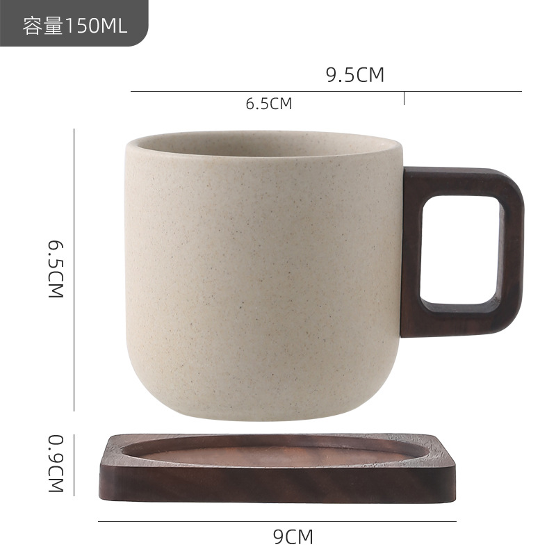 粗陶拿鐵啞光陶瓷咖啡杯