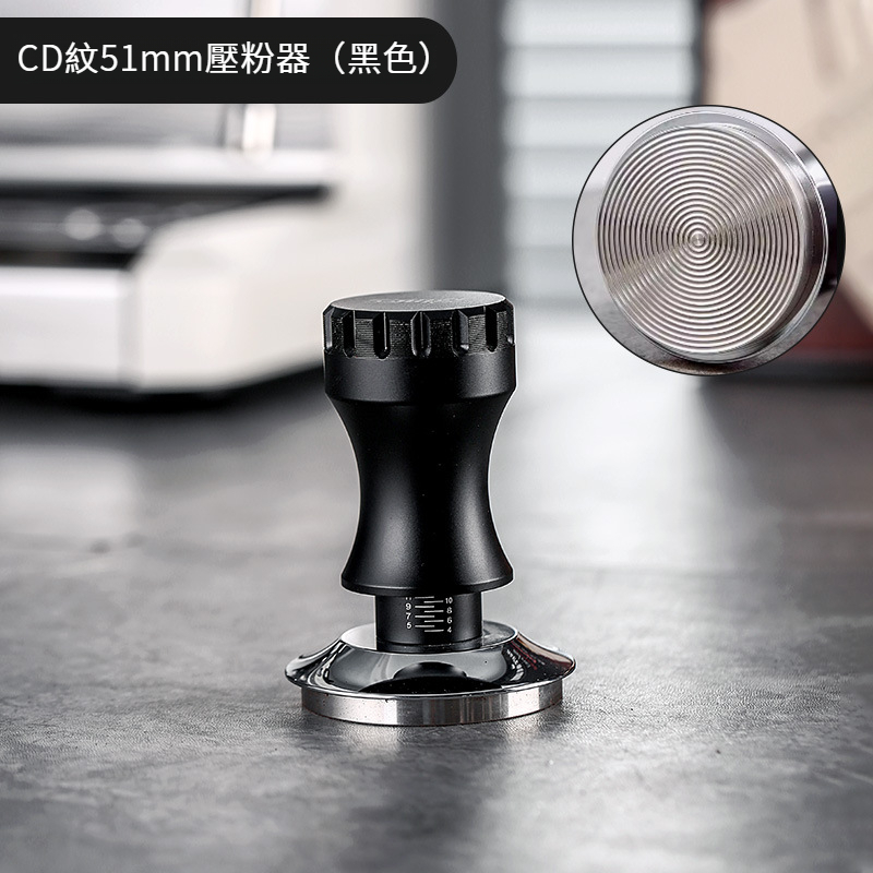 咖啡佈粉器通用壓粉錘