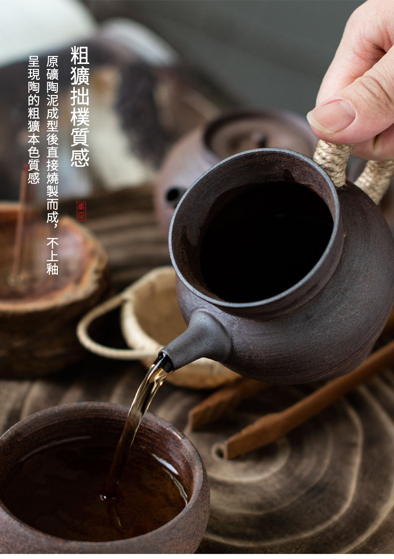 执壶公杯 (3).jpg?x-oss-process=image/format,png