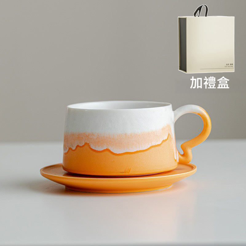 漸變陶瓷咖啡杯碟套裝