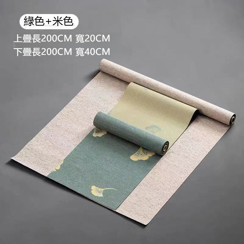 日式防水纖維茶席茶盤墊