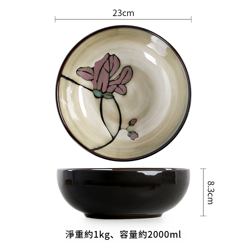 釉下彩日式陶瓷盤子