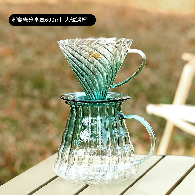 手衝咖啡壺套裝