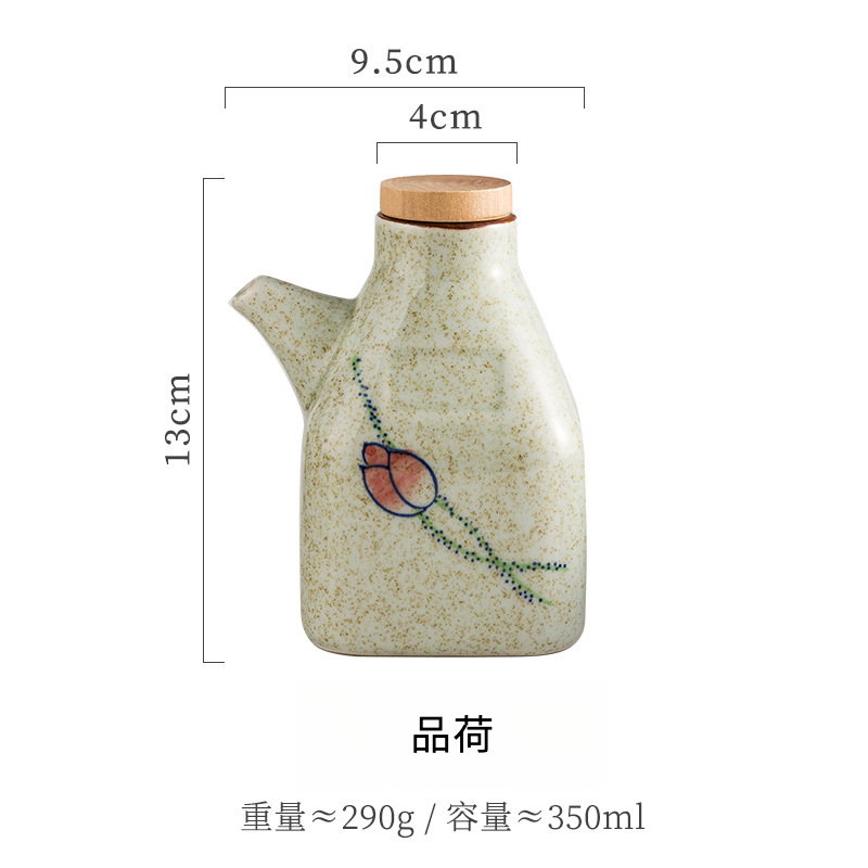 日式陶瓷清彩油壺調料壺