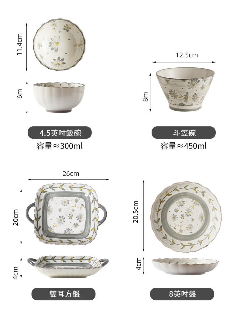 曼陀罗华-阿里_10.jpg?x-oss-process=image/format,png