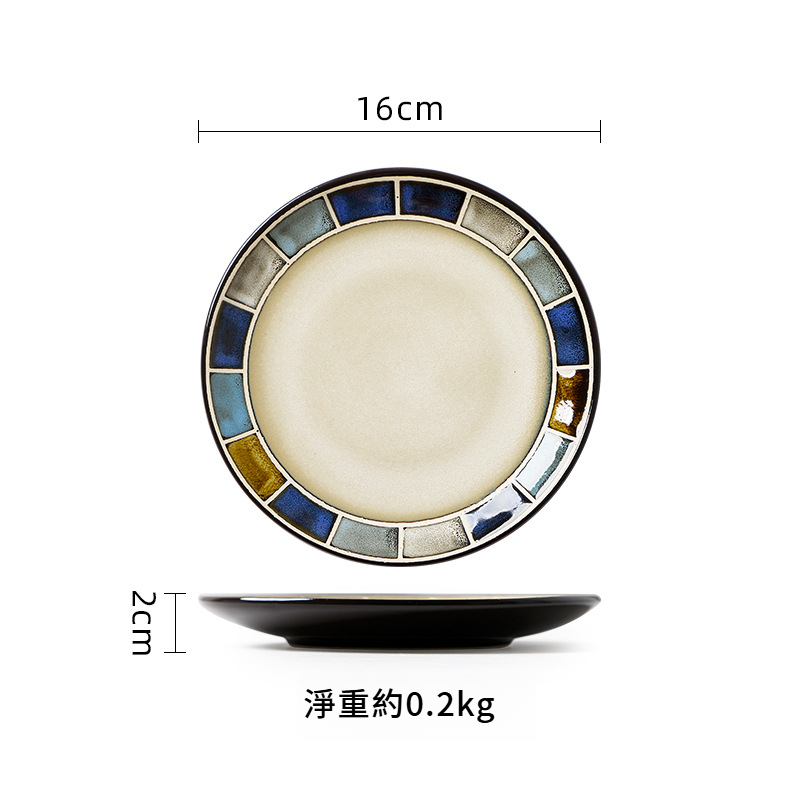 歐式陶瓷餐具餐碟