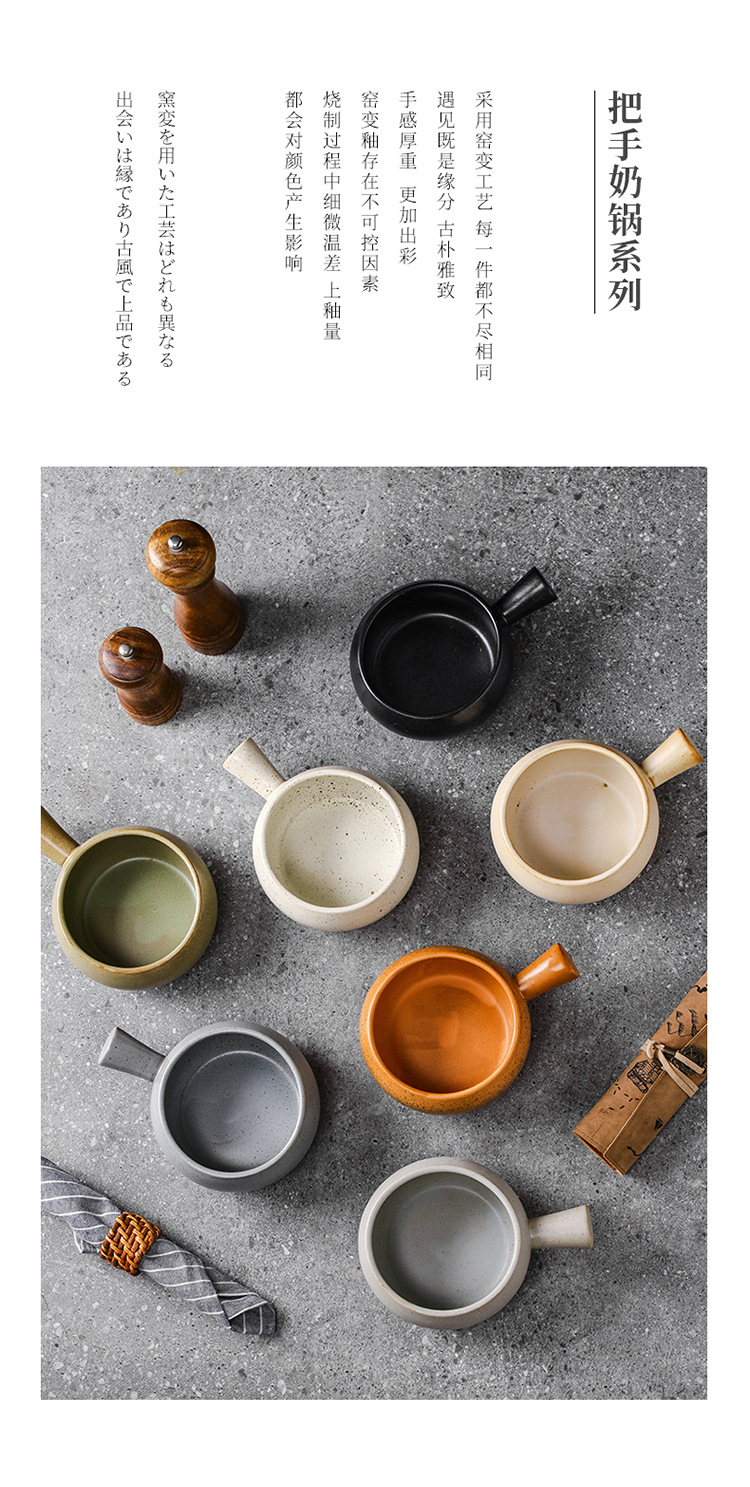 奶锅_02.jpg?x-oss-process=image/format,png