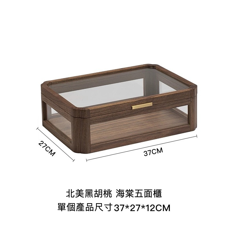 胡桃木雙層茶具收納瀝水置物架（選擇新竹配送）