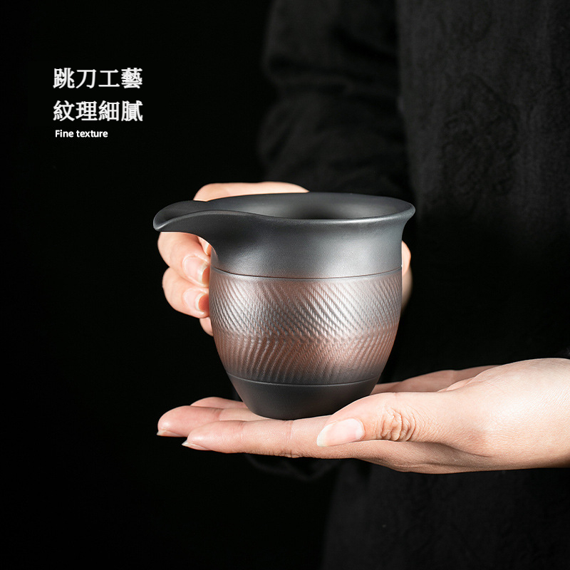 紫陶跳刀公道杯