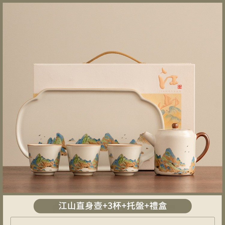 汝窯千裡江山高檔茶具套裝