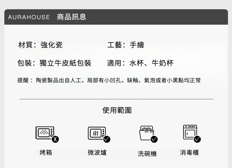 MKB-156_01.jpg?x-oss-process=image/format,png