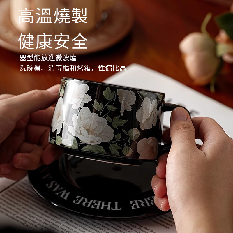 陶瓷咖啡杯碟套裝