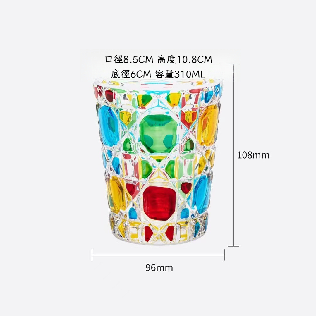 菱格寶石杯