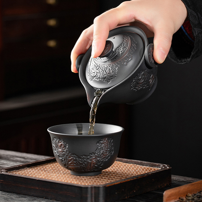 紫陶蕙質蘭心旅行茶具套裝