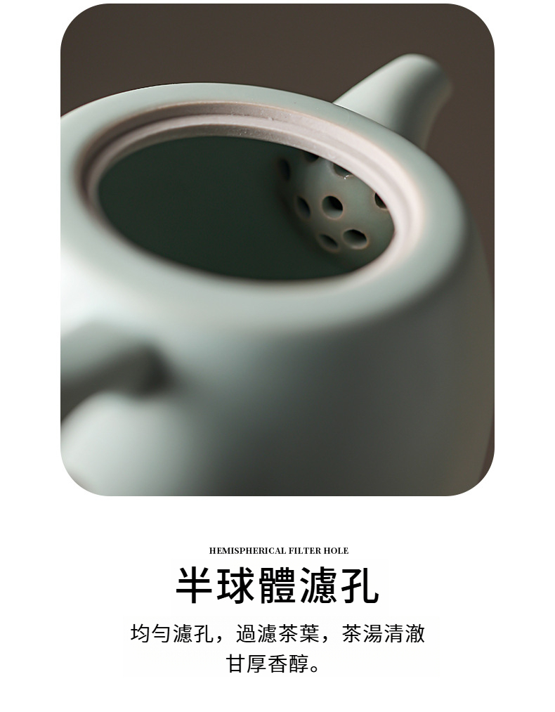 汝窑套装_18.jpg?x-oss-process=image/format,png