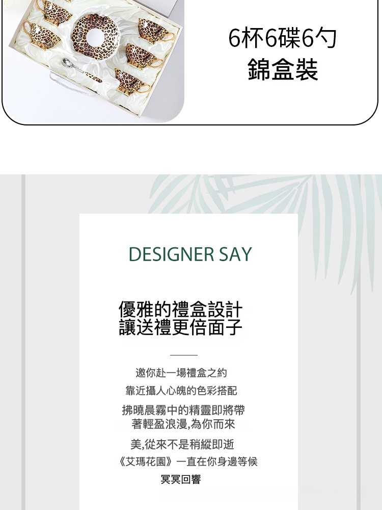 详情_20.jpg?x-oss-process=image/format,png