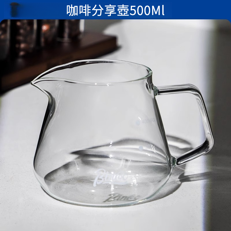 漸變折紙陶瓷濾杯