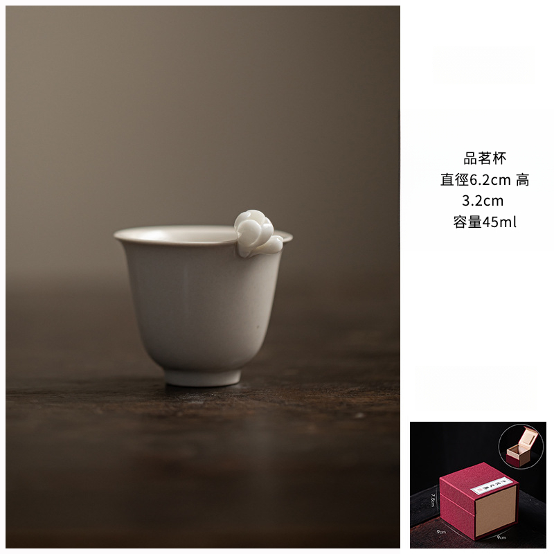 草木灰梅花壺承果盤