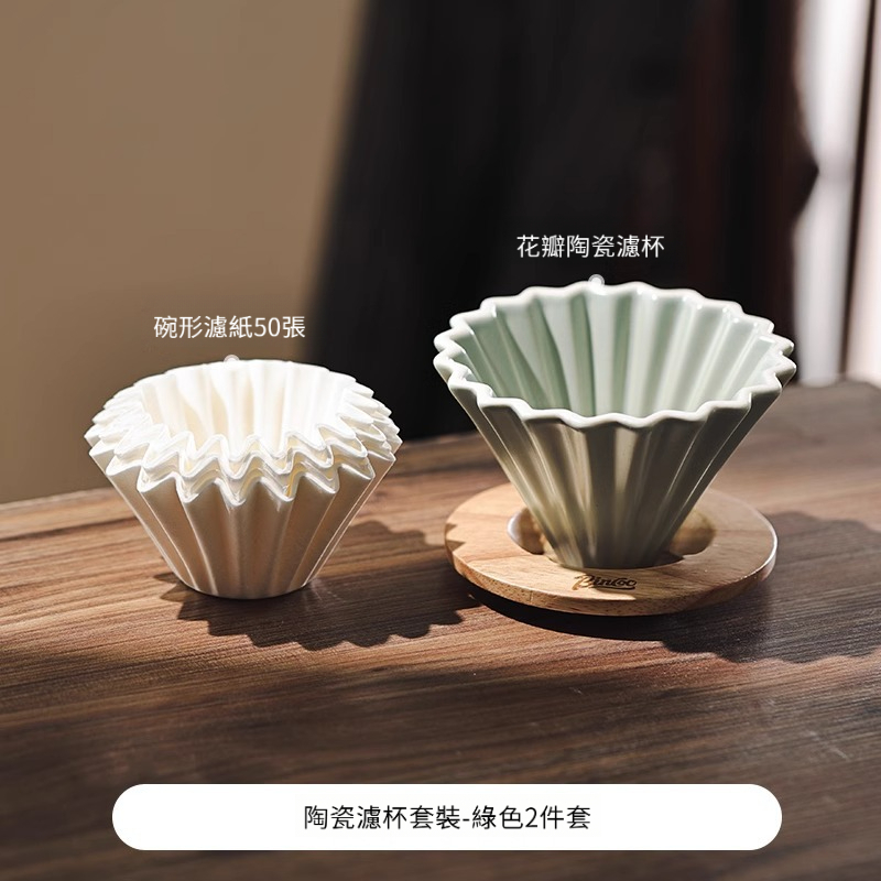 手沖咖啡壺套裝