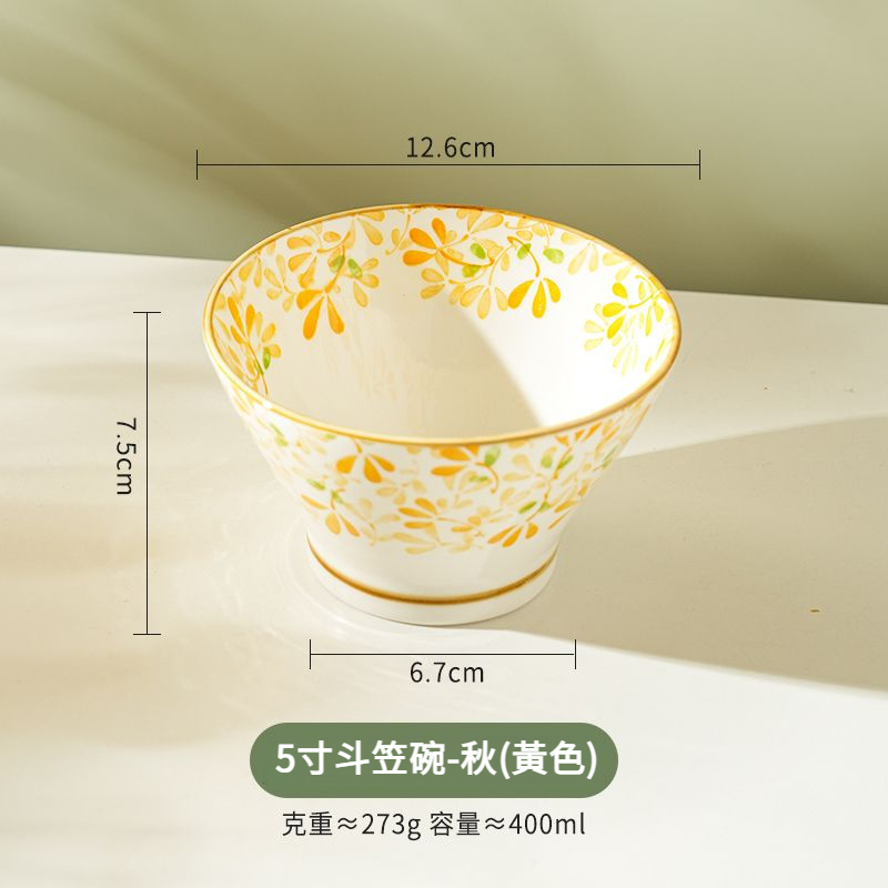 日式陶瓷網紅創意碗盤組合套裝