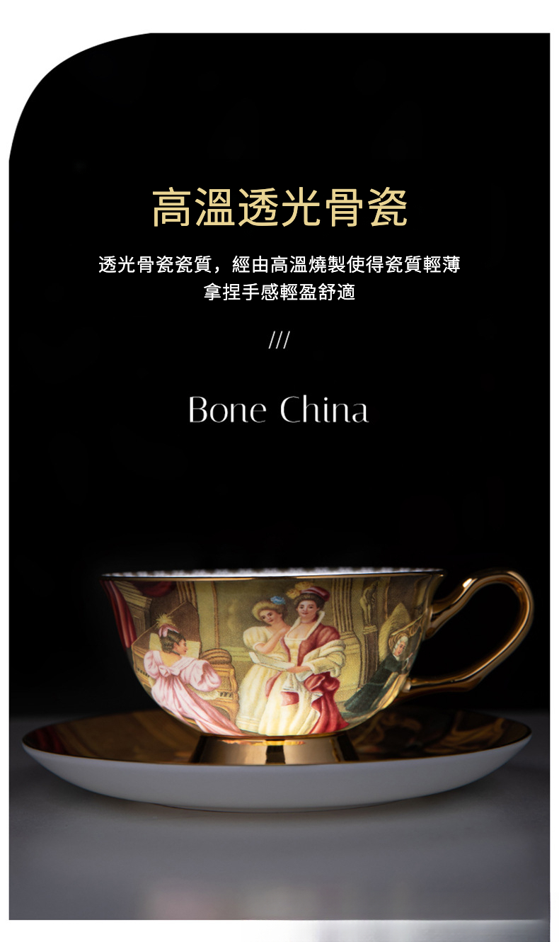 详情_07.jpg?x-oss-process=image/format,png