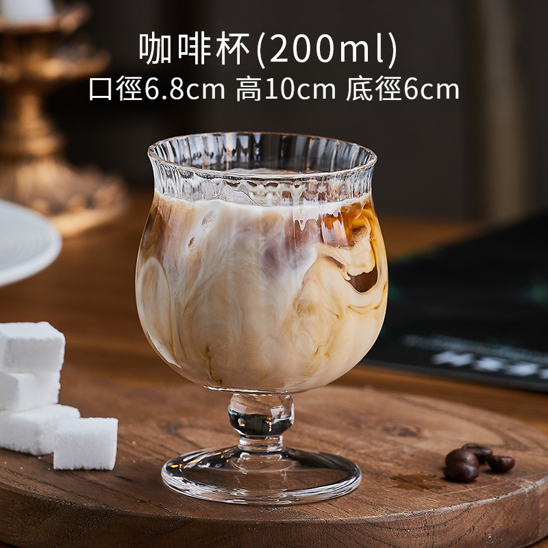 高脚水晶玻璃咖啡杯甜酒杯