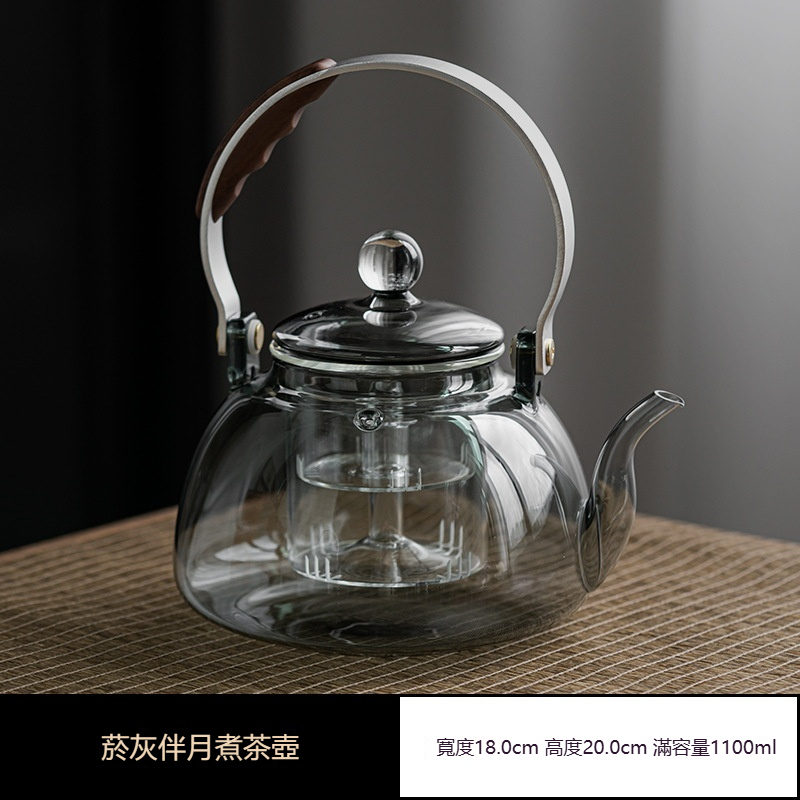煙灰玻璃蒸煮茶壺