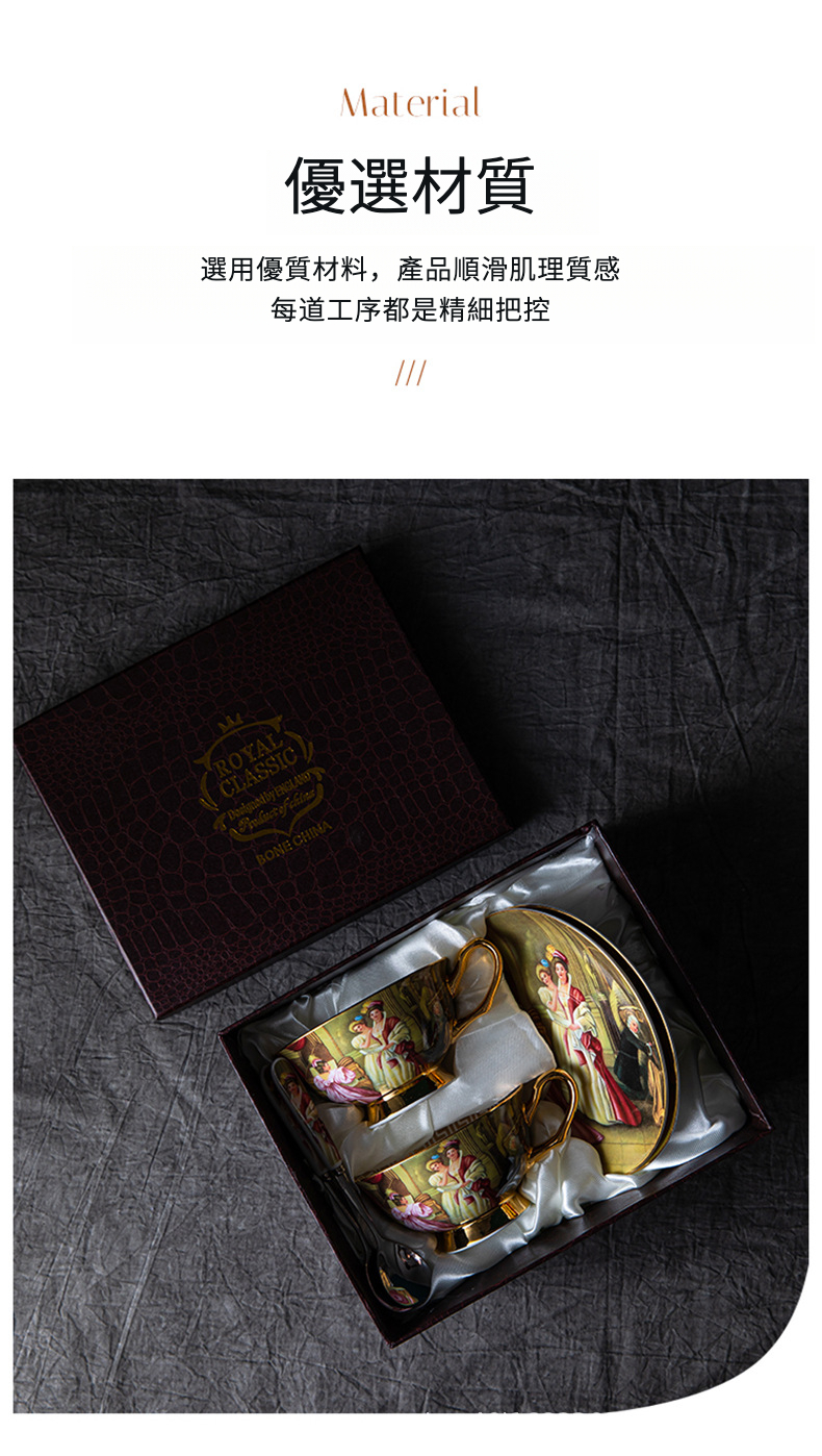 详情_06.jpg?x-oss-process=image/format,png