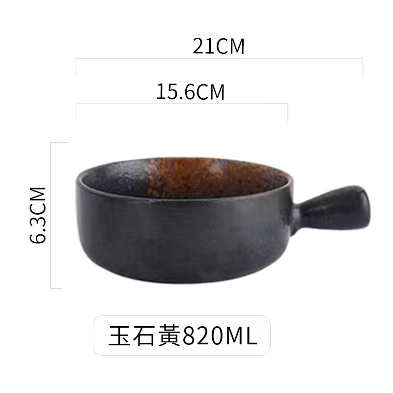 日式帶手柄個性碗