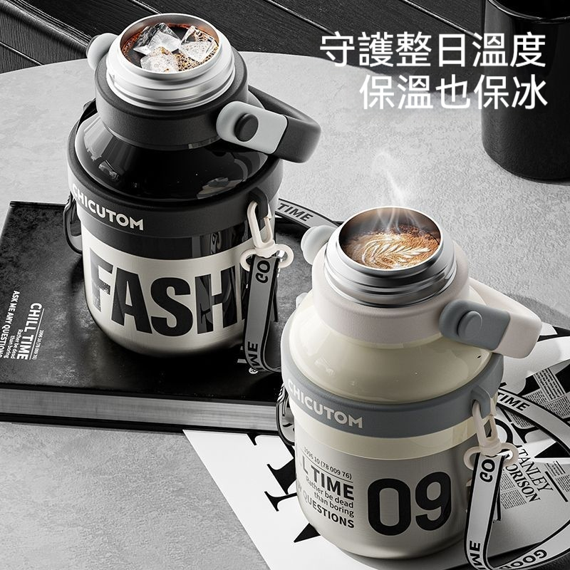 高顏值手拎機甲風保溫杯