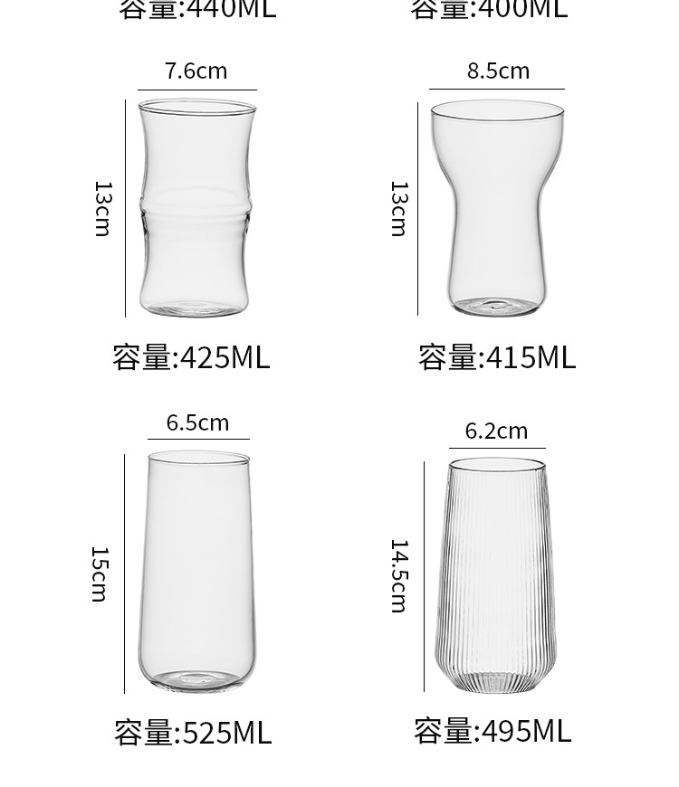 详情水印_14.jpg?x-oss-process=image/format,png