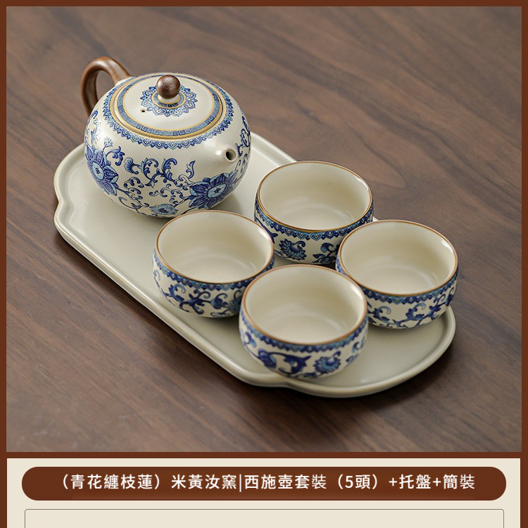 纏枝蓮汝窯功夫茶具套裝