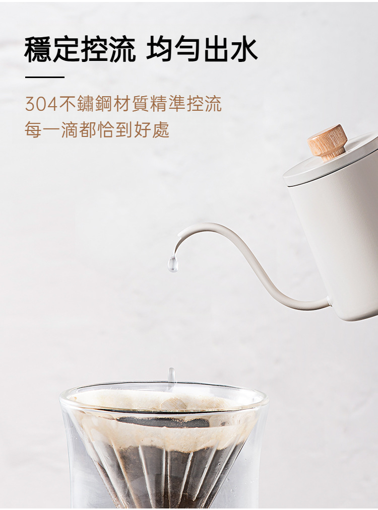 木柄壶黑色-蓝色-白色咖啡壶_05