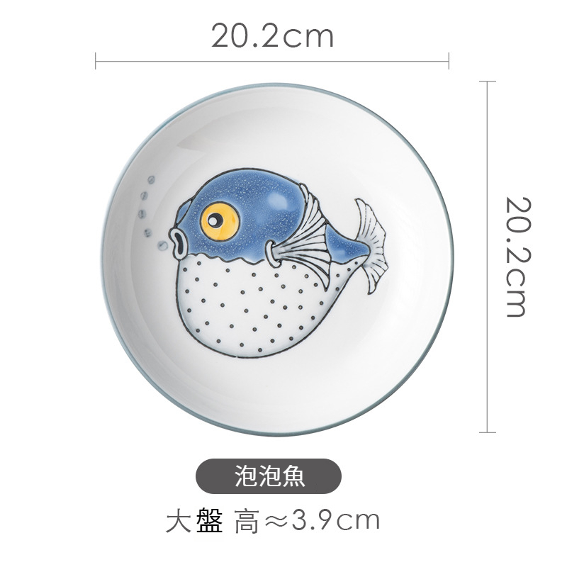 日式手繪陶瓷釉下彩深盤