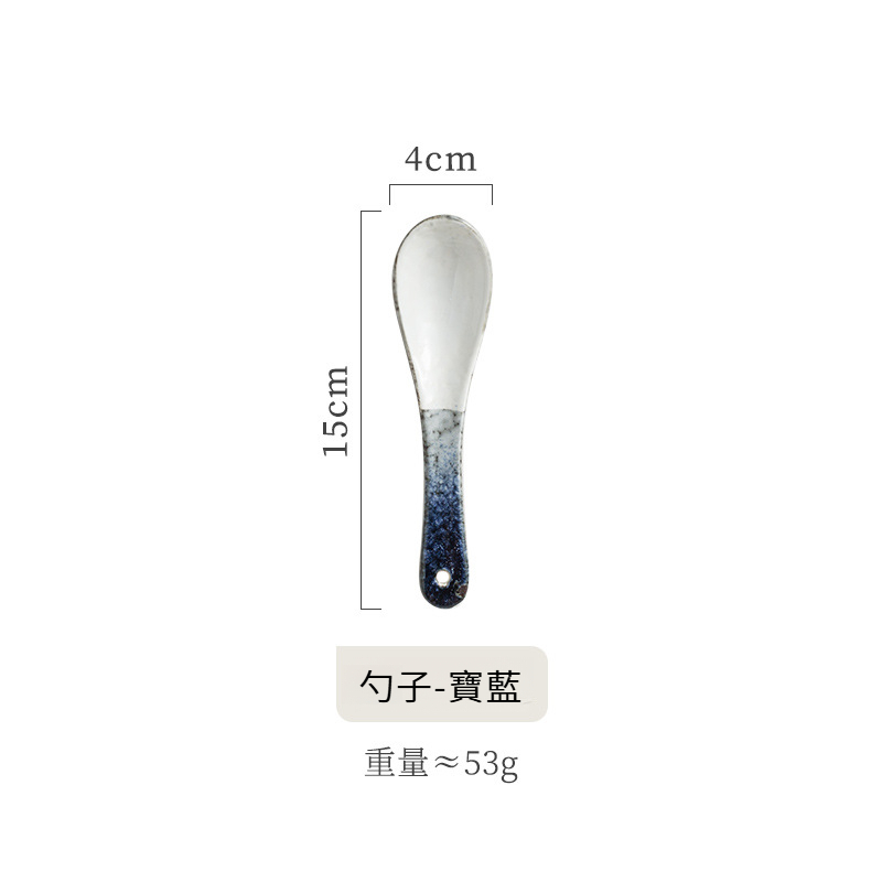 日式陶瓷雙耳碗